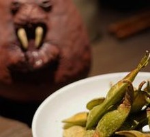 Roasted Edamame