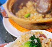 Three-Cured Pork Baozi Rice