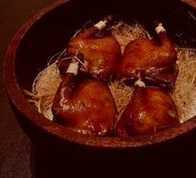 Salt-Baked Pigeon Leg