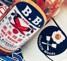 Special Milk Tea