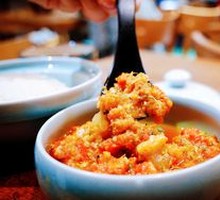 Imperial Crab Butter