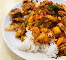 Potato and Chicken Rice Bowl