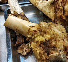 Beef Shank Bone Dish