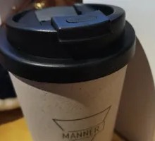 Coffee Grounds Eco Cup