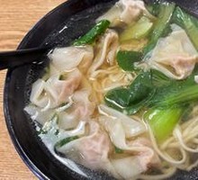 Vegetable Dumpling Noodles