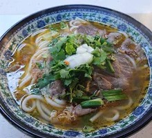 Braised Lamb Noodles