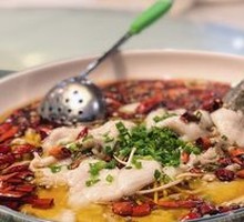 Sichuan-style Boiling Fish
