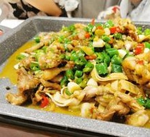 Green Sichuan Pepper Frog