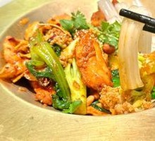 Rich Sesame Sauce Noodles with Rat Fragrance Hot Pot