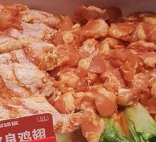 Single-portion Full Chicken Leg Hot Pot