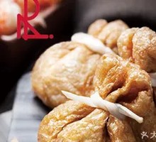 Crayfish Dumplings