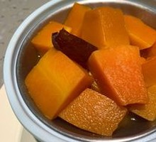Braised Pumpkin with Honey Dates