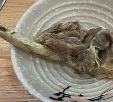 Special Large Bone Dish