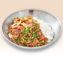 Cumin Beef with Smoked Tofu Stir-fry