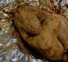 Signature Spicy Roasted Chicken