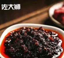 Zuo Dashishi Beef and Mushroom Spicy Sauce