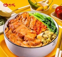 Longjiang Meat Roll Rice