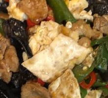 Farmhouse Aromatic Wooden Bucket Rice