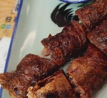 Five-Spice Tofu Skin Roll