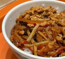 New Fish-Flavored Shredded Pork Rice