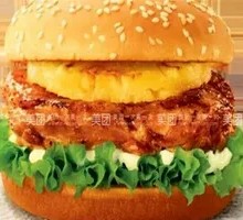 Hawaiian Tender Roast Burger