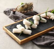 Bamboo Shoot Shrimp Balls