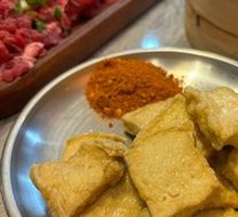 Grilled Qingyan Tofu