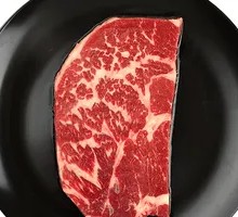 Wagyu Upper Brain Heart