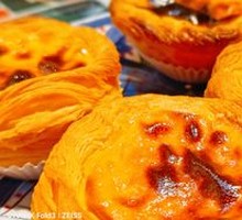 Signature Portuguese Egg Tart