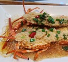 Spicy Little Lobster