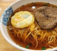 Fried Tofu and Egg Noodles