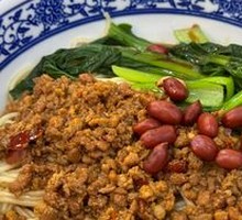 Golden Mixed Sauce Noodles