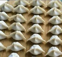 Our Dumplings