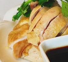 Chongming White-Cut Chicken