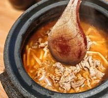 Guizhou Red Sour Soup Beef