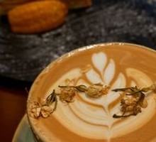 Jasmine Sea Salt Latte