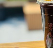 Premium Classic Pour-Over