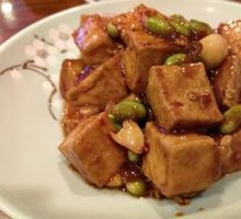 Fried Tofu with Edamame