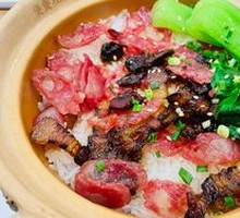 Laba Rice with Char Siu and Chicken