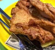 Signature Fried Chicken Leg