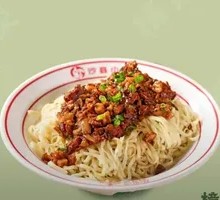 Snowy Red Braised Pork Noodles