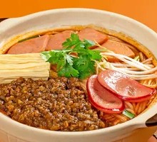 Spicy and Fragrant Rice Noodles