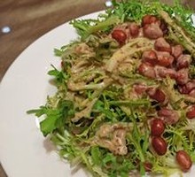 Cilantro Peanuts