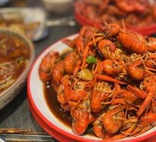 Signature Thirteen-Spice