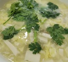 Coriander Pork and Tofu Soup