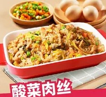 Sour Cabbage and Pork Stir-Fried Rice with Free-Range Eggs