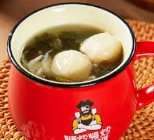 Three Delicacies Fish Ball Soup