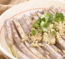 Taro and Minced Pork