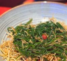 Peanut and Sand Onion Salad