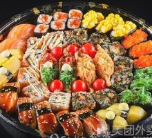 Osaka Sushi Platter